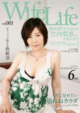 ELEG-001 studio Sex Agent - WifeLife Vol.001 Â· Rie Takeuchi 1970 Born Distorted And Age At The Time Of Shooting 88/59/87 In Order From The 46-year-old Three Size After