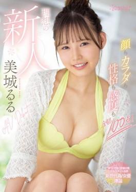 CAWD-425 Studio Kawaii Face,Body,Personality,And Sensitivity Are All 100 Points! The Ideal Rookie Mishiro Ruru Av Debut