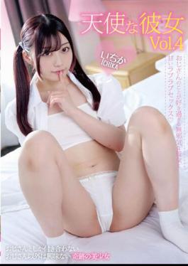 TENN-010 Angelic Girlfriend Vol.4 Ichika Kasagi