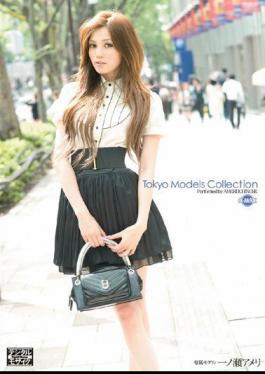 Mosaic SBMX-054 Amelie Ichinose Tokyo Models Collection