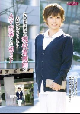 Mosaic DKH-034 Active Duty Nurse Wide Hospital Work Is My First 3P With AV Appeared In The Wake Of Husband's Infidelity