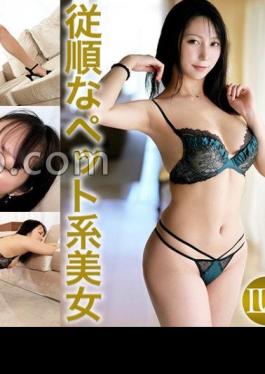 259LUXU-1776 Luxury TV 1762 A Loyal And Obedient F-cup Slender Beauty Appears Who Says, “I Applied Because My Boyfriend Asked Me To.”