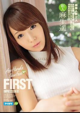 Mosaic IPZ-698 FIRST IMPRESSION 91 Aso Haruka