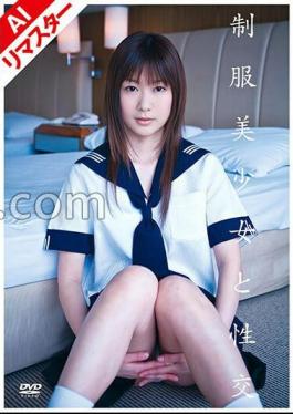 224REQBD-009 AI Remastered Version Sex With A Beautiful Girl In Uniform Sakura Ayame