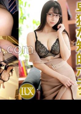 259LUXU-1785 Luxury TV 1771 A Plump Body Packed With Man's Desires.