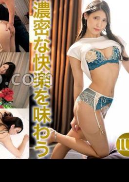 259LUXU-1788 Luxury TV 1773 A Slender And Frustrated Slender Body Gets Disturbed By A Big Dick!