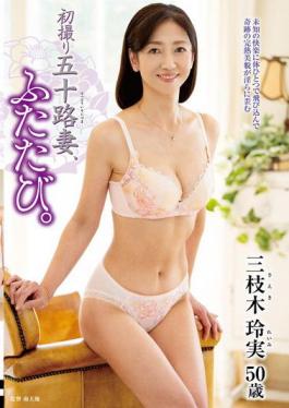 JURA-112 First Time Filming A Fifty-year-old Wife Again. Reimi Saegusa