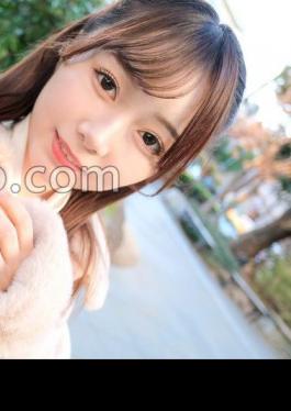 SIRO-5275 19 Years Old X Younger Sister Beautiful Girl X Moved To Tokyo 19 Years Old Who Moved To Tokyo From Tochigi!