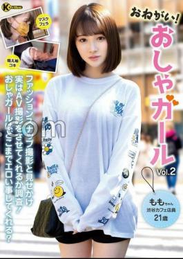 KTRA-646 Please! Fashion Girl Vol.2 Momo Shiraishi