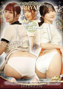 UMD-923 Super Erotic Housekeeping Service (Royal Class) With A High-level Beautiful Staff Member Whose See-through Panties On All Fours Are So Hot That We've Secured A Yearly Contract!!