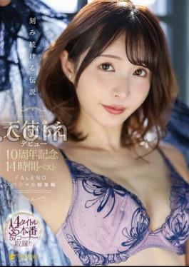 FCDSS-081 Tenshi Moe 10th Anniversary 14 Hours Best FALENO Special Compilation