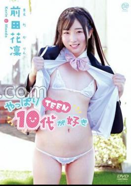 MMRAA-314 I Really Like TEEN/Karin Maeda