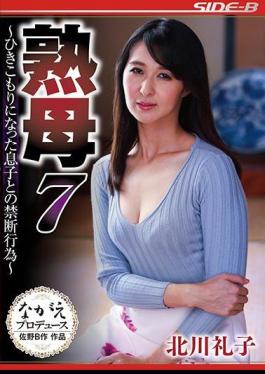 English Sub NSPS-873 Mature Mother 7-Forbidden Action With Withdrawn Son-Reiko Kitagawa