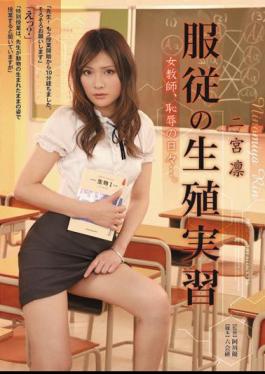 Mosaic RBD-377 Sun Reproductive Female Teacher Training Obedience, Of People ... Shame. Ninomiya Rin