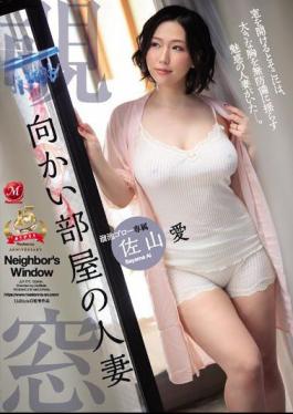 Mosaic JUY-777 Married Wife Sayama Opposite Room