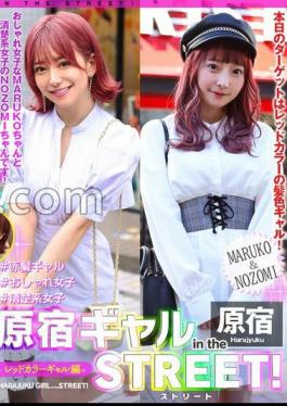 EPSBZ-003 Harajuku Gal In The Street!MARUKO & NOZOMI-Red Color Gal-