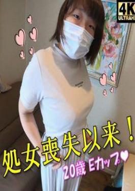 FC2PPV-4572279 Akane-chan (20 Years Old), A Plain College Sophomore ♥ She Was In A Hurry And Lost Her Virginity A Month Ago In X-activity.. Educational Guidance For The Ignorant E-cup Lewd Body That Just Lost Her Virginity! First POV