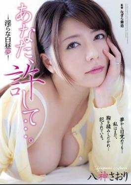 Mosaic ADN-125 You, Forgive .... Lustful Daydream - Saori Yagami