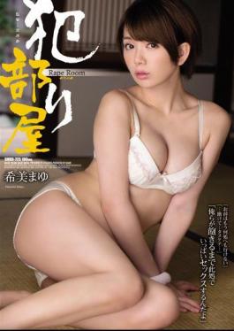 Mosaic SHKD-725 Hanri Room Nozomi Eyebrows