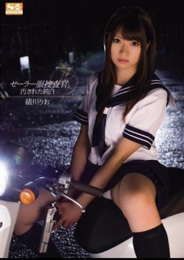 Mosaic SNIS-066 White Ogawa Rio soiled sailor investigator