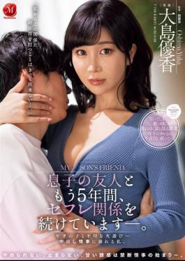 Mosaic JUQ-978 I've Been Having A Sex Friend Relationship With My Son's Friend For The Past 5 Years. I'm Having An Indecent Affair With A Younger Guy... I'm Addicted To Creampie Love Affairs. Yuka Oshima