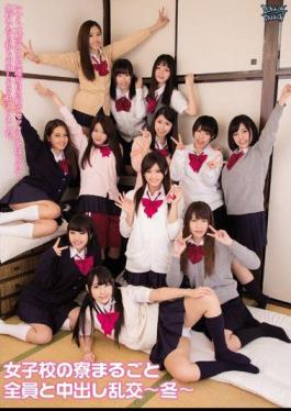 Mosaic ZUKO-095 Medium And Dormitory Whole Everyone In The Girls' School Out Orgy Winter