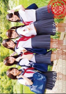 English Sub T28-430 School Girls Summer Memories - That Playing With Out Orgy - Countryside In School