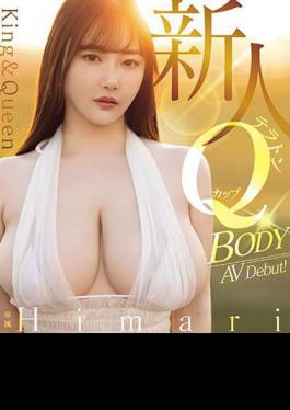 English Sub MIDV-726 King & Queen Newcomer Teraton Q Cup BODY Exclusive Himari AV Debut! (Blu-ray Disc)