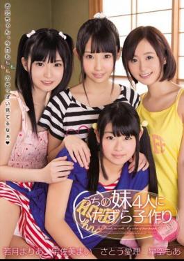 English sub ZUKO-087 Making Babies With My Four Younger Sisters