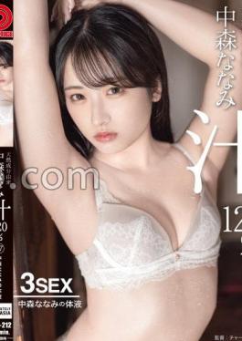English Sub ABF-212 Made From Natural Ingredients Nanami Nakamori Juice 120% 87