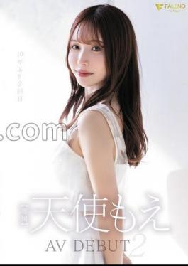 Mosaic FNS-017 Angel Moe AV Debut 2