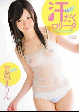 SPSD-44 非変身ヒロイン 女隊員アリス わか菜ほの