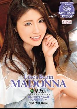 Mosaic DVAJ-288 MADONNA Like A Begin Hanano