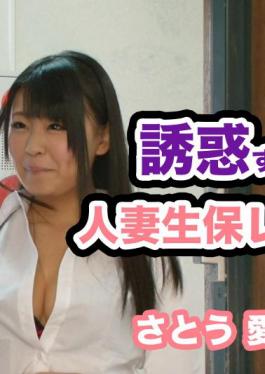 FC2PPV-4729338 No/Namahame A Very Slender And Beautiful Woman In Her Late 30s Came To The Store On Her Way Home From Ballet Class. She's An Attractive Woman With A Supple Figure!