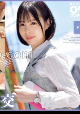 English sub 393OTIM-532 A Submissive Female Employee And An Affair At Work YUI