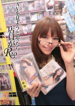 Mosaic XV-817 Rio Clerk When You Want To See The AV