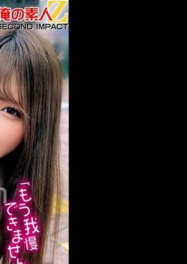 English sub ORECS-288 Amateur Beautiful Girl And Remote Control Vibrator Walk I Can't Stand It Anymore // Girls Who Tremble And Cum In The Crowd! Their First Shameful Play In Life Turns On Their Erotic Switch! Mayu-san And Yuri-san