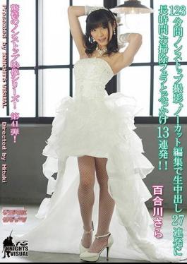 English Sub KV-161 123 Minutes Non-stop Shooting, Cleaning A Long Time To Cum 27 Volley In Uncut Edit Blow And Bukkake 13 Volley!Lily River Further