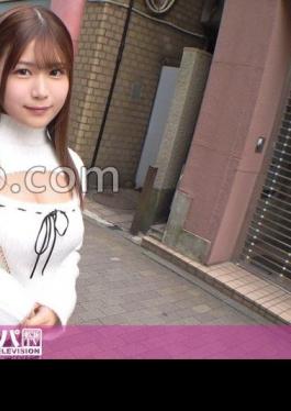 Mosaic 200GANA-3226 Seriously Easy Going, First Shoot. 2183 The Busty Tutor I Picked Up On The Street Is Actually A Sex Monster!? I Found A Sexy Tanned Girl (21) In Front Of Ikebukuro Station, And Even Though She's A Teacher, She Has An F Cup And She Gives Me A Cowgirl Titjob And Bukkake Class