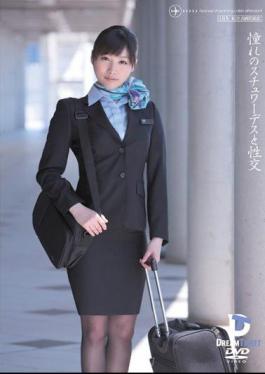 Mosaic UFD-030 Sunohara future of longing and fuck stewardess