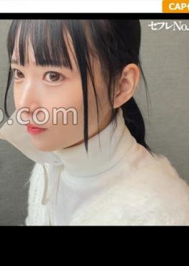 Mosaic 326MGK-009 This 19-year-old Beautiful Girl Is A Former Lightweight Judo Champion! She Gets Revenge For The Shoulder Throw With A Hard Piston Lol. She Wears A Training Uniform And Gets Creampied Twice!