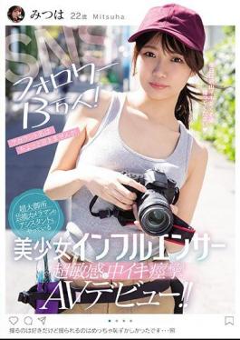 Mosaic MIFD-126 130,000 SNS Followers! I Can't Say The Name Of The Account, But The Beautiful Girl Influencer Who Is Also An Assistant Of A Super-gorgeous Performing Arts Photographer Is A Super Sensitive And Middle Alive Convulsion AV Debut!