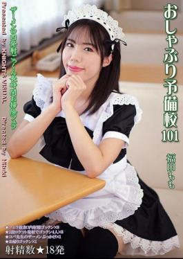 KV-290 Pacifier Prep School 101 Momo Fukuda