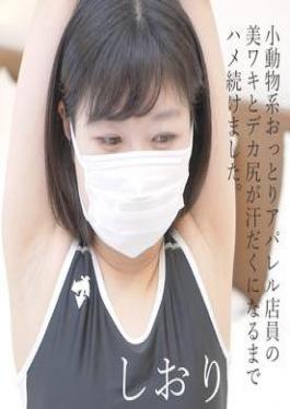 English sub FC2PPV-4662074 Amateur Came To Do Naughty Things! Case #78 An Ordinary College Girl Who Is Cheerful, Has A Good Personality, And Likes Sex. The Case Of Erika-chan (21), Who Works Part-time At A Soba Restaurant.