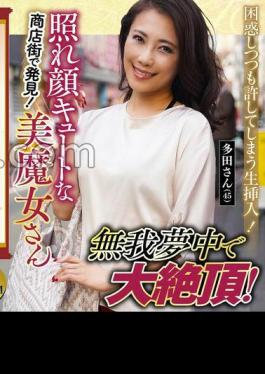 English sub KRS-283 これぞ！素人PREMIUM 降臨！キュートな美魔女