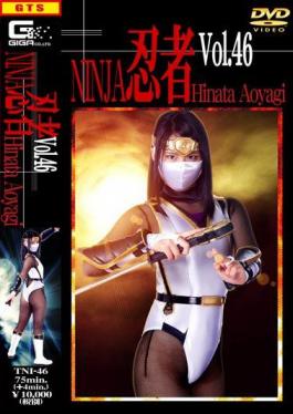 TNI-46 Ninja Vol.46