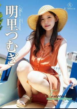 REBD-929 Tsumugi7 Swinging Daydream・Akari Tsumugi