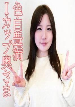 Mosaic 230OREV-128 Ichimi (34)