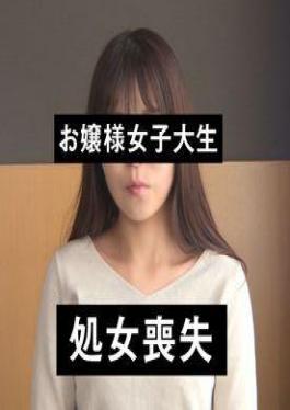 FC2PPV-4670018 Uncensored Amateur Individual Shooting S-class Sensitivity! A Slender Woman With Extraordinary Sexual Prowess Who Loves Dirty Dicks!