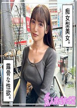 420HOI-348 Ria (28) Amateur Hoihoi Z, Amateur, Documentary, POV, Older Sister, Big Breasts, Slut, Cowgirl, Facial